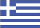 Shipping Delivery service to Europe Greece