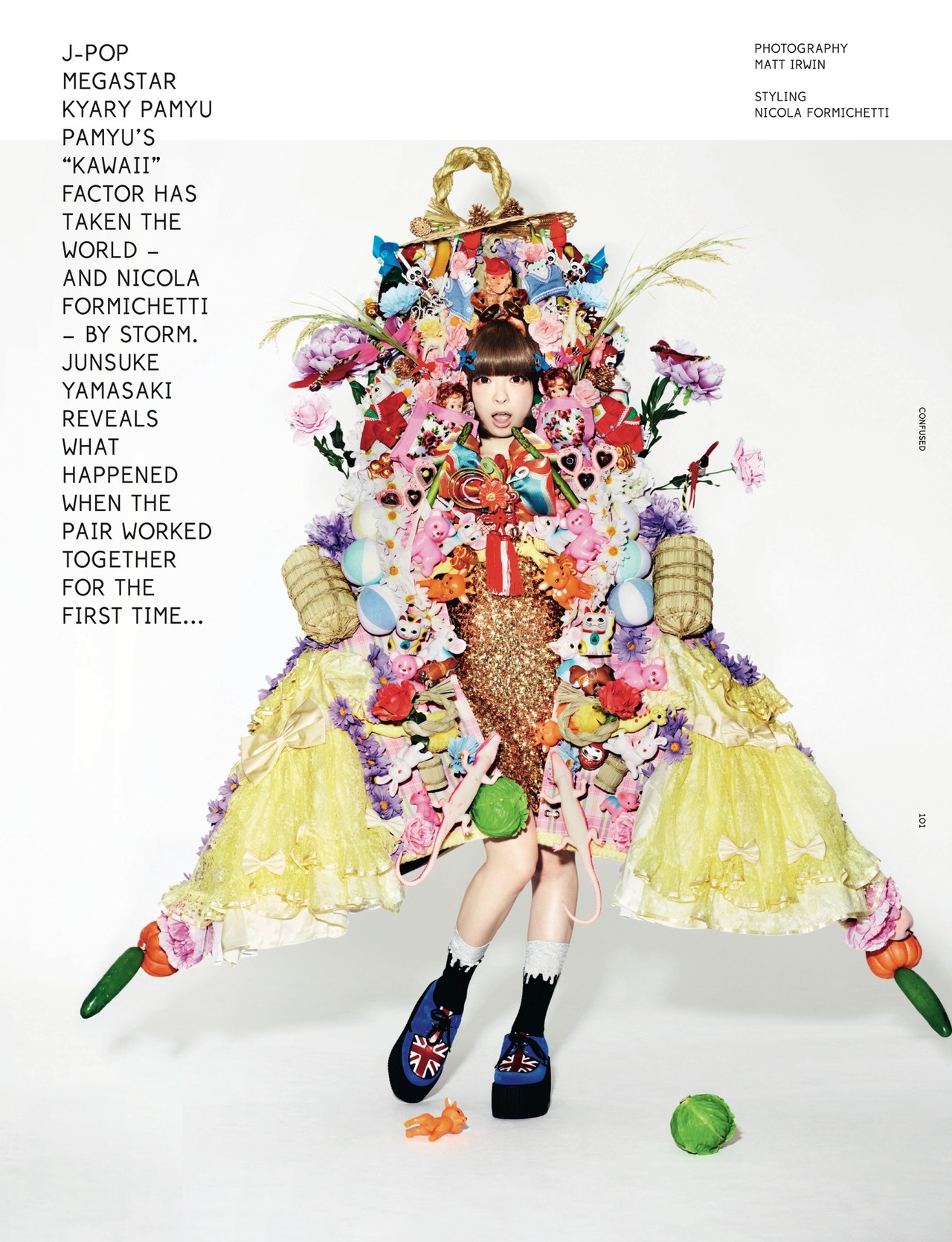 Pamyu-Pamyu